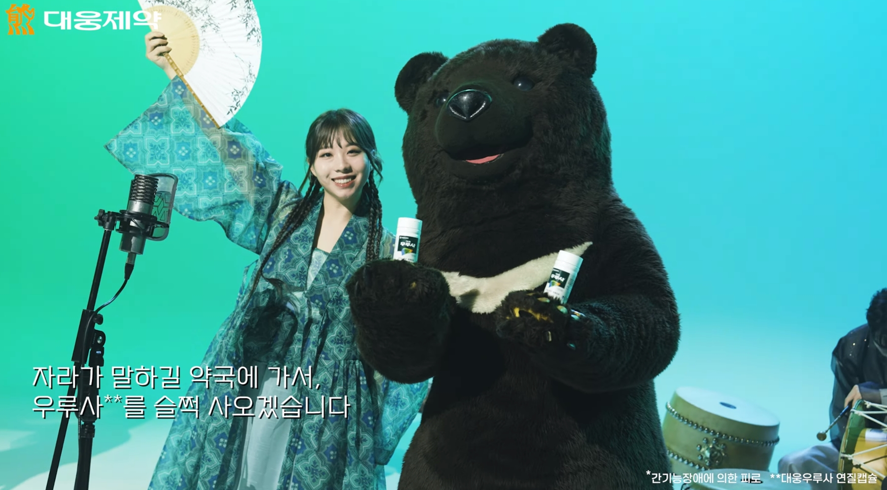 뉴스룸 썸네일