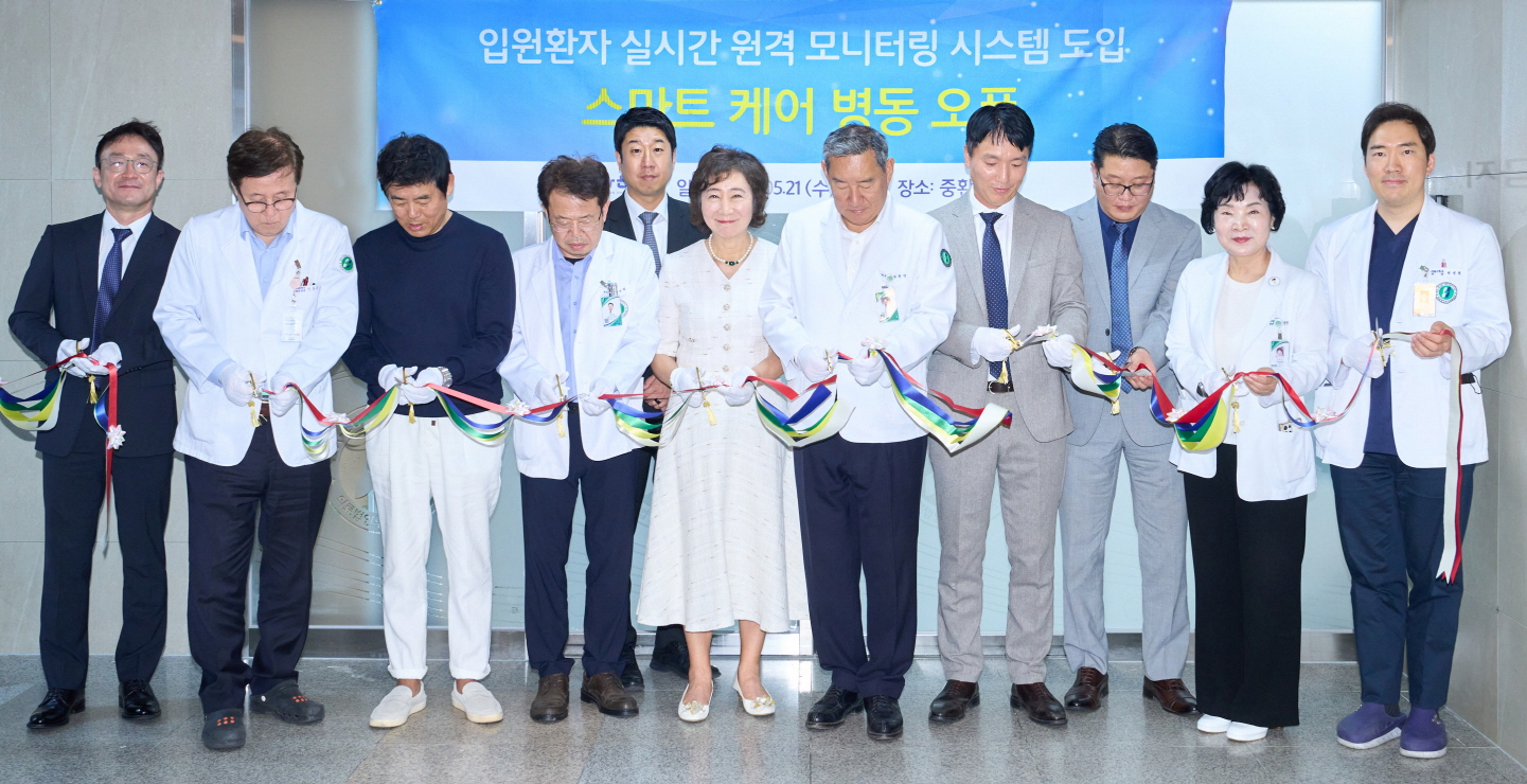 뉴스룸 썸네일