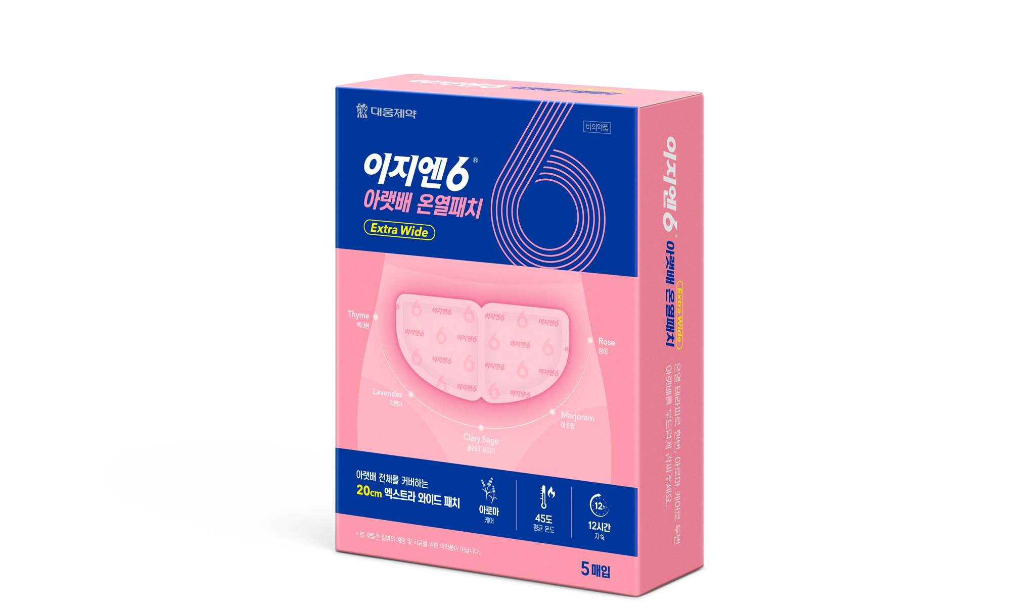 썸네일이미지