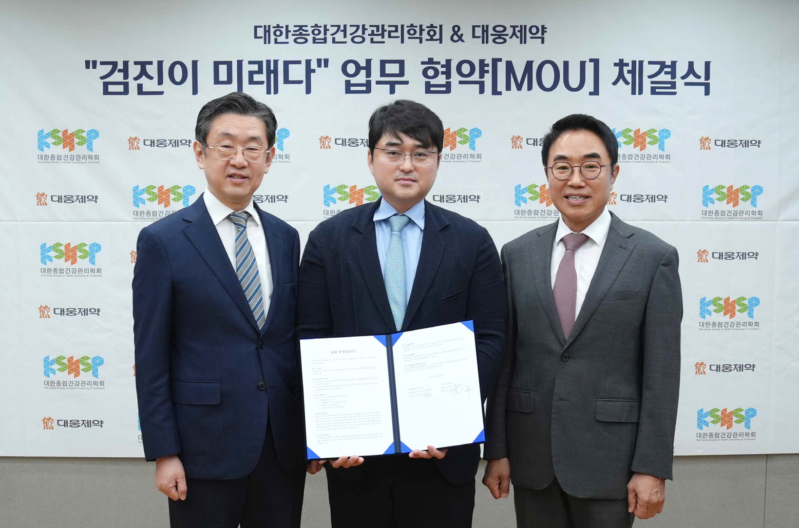 뉴스룸 썸네일