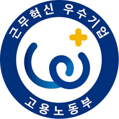 근무 혁신 우수 기업